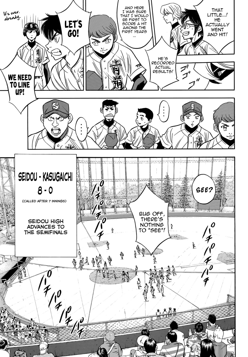 Daiya no A - Act II Chapter 30 page 17 - Chapter 30: At the End of the Gaze