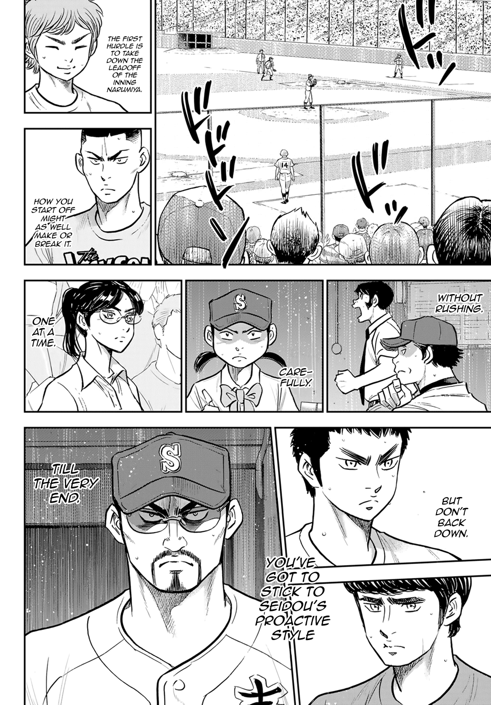 Daiya no A - Act II Chapter 300 page 12 - Chapter 300: Southpaw