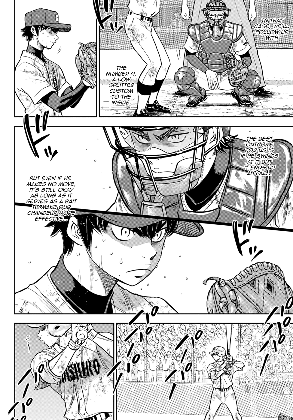 Daiya no A - Act II Chapter 300 page 16 - Chapter 300: Southpaw