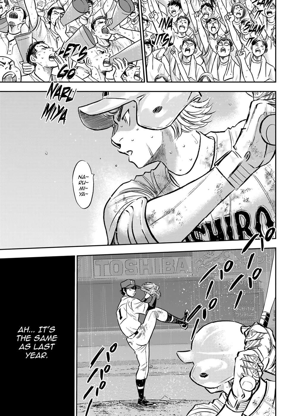 Daiya no A - Act II Chapter 300 page 17 - Chapter 300: Southpaw