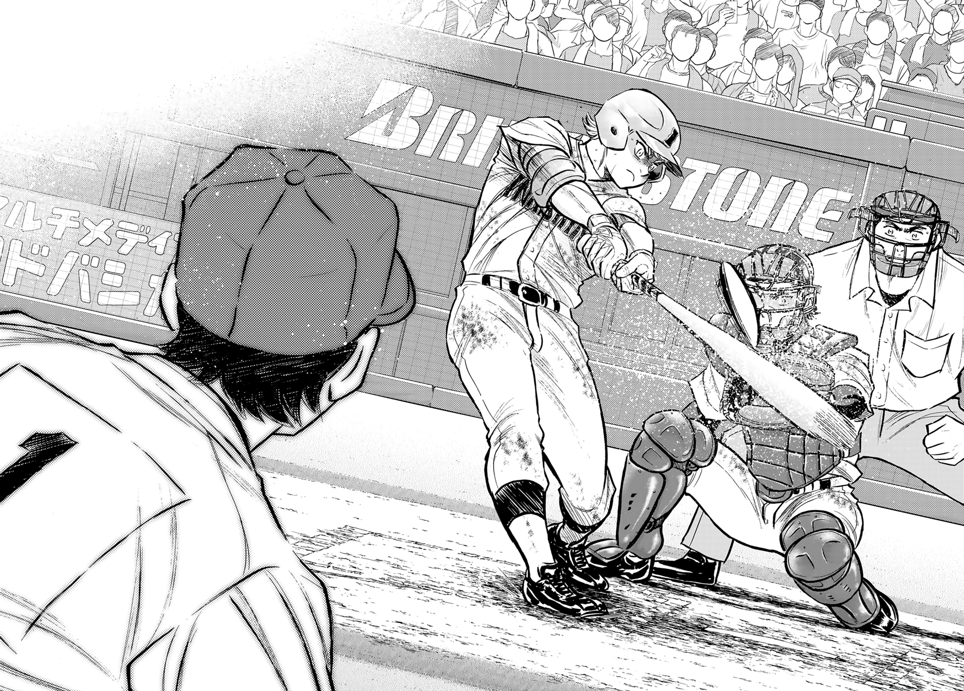 Daiya no A - Act II Chapter 300 page 20 - Chapter 300: Southpaw