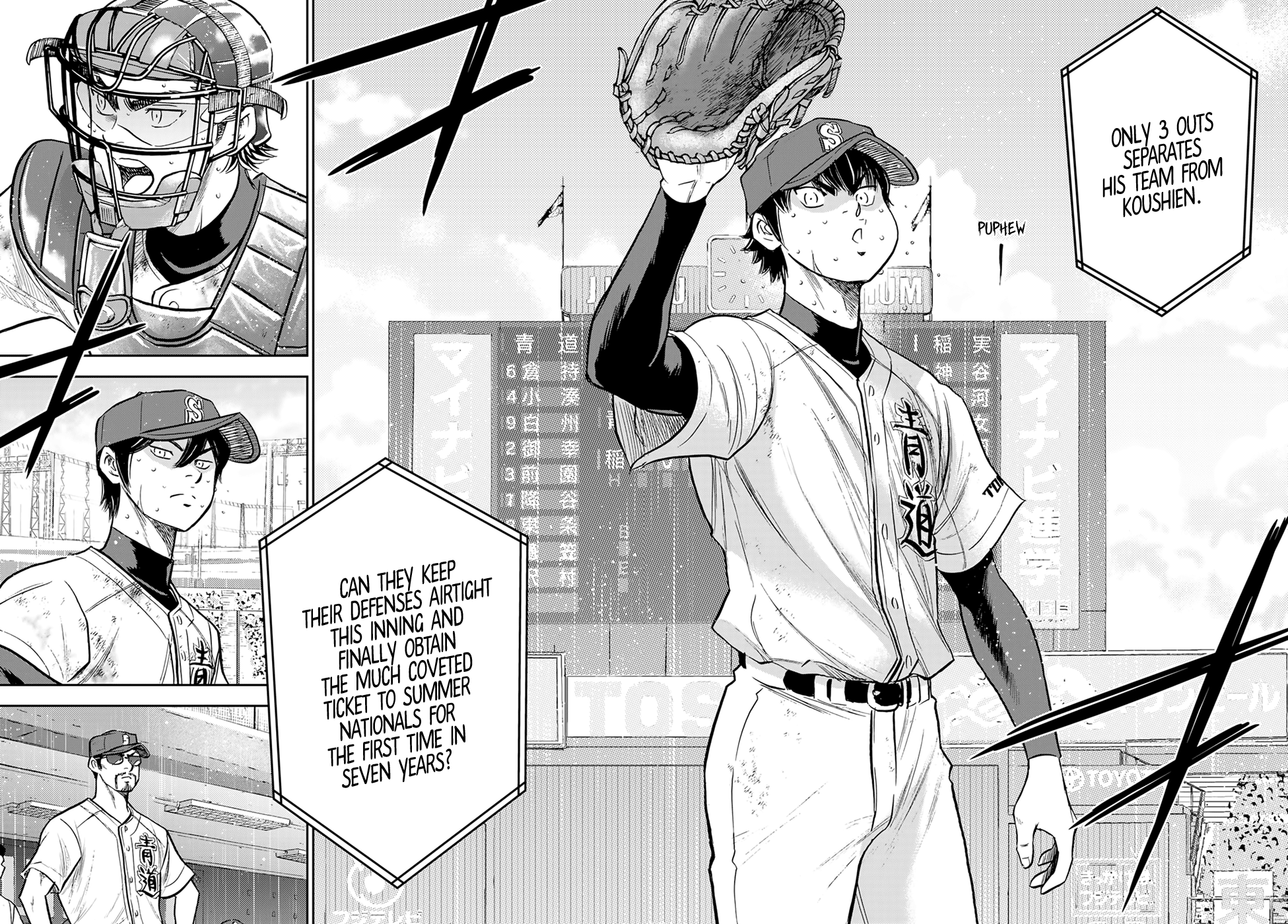 Daiya no A - Act II Chapter 300 page 6 - Chapter 300: Southpaw
