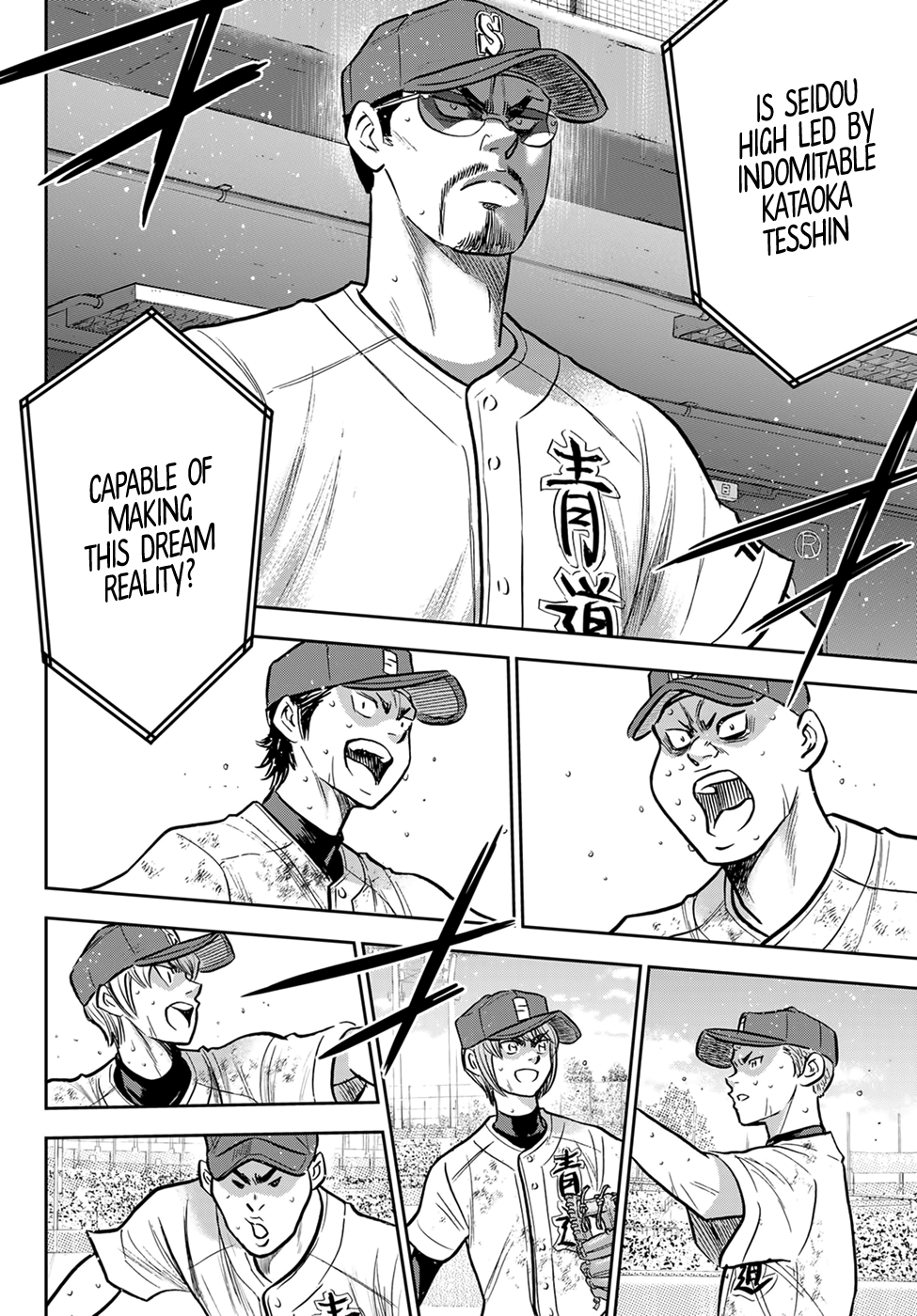 Daiya no A - Act II Chapter 300 page 7 - Chapter 300: Southpaw