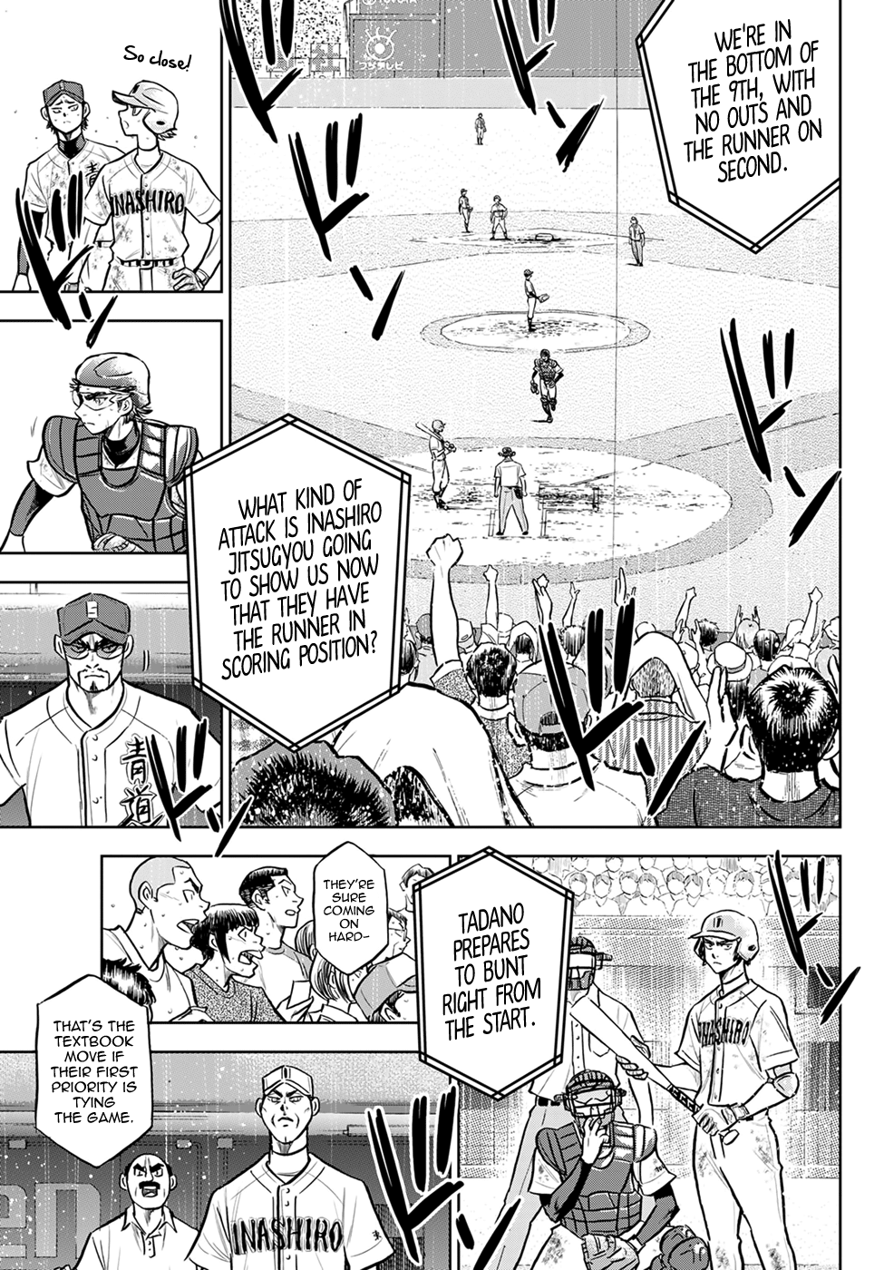 Daiya no A - Act II Chapter 301 page 13 - Chapter 301: The Power of Love