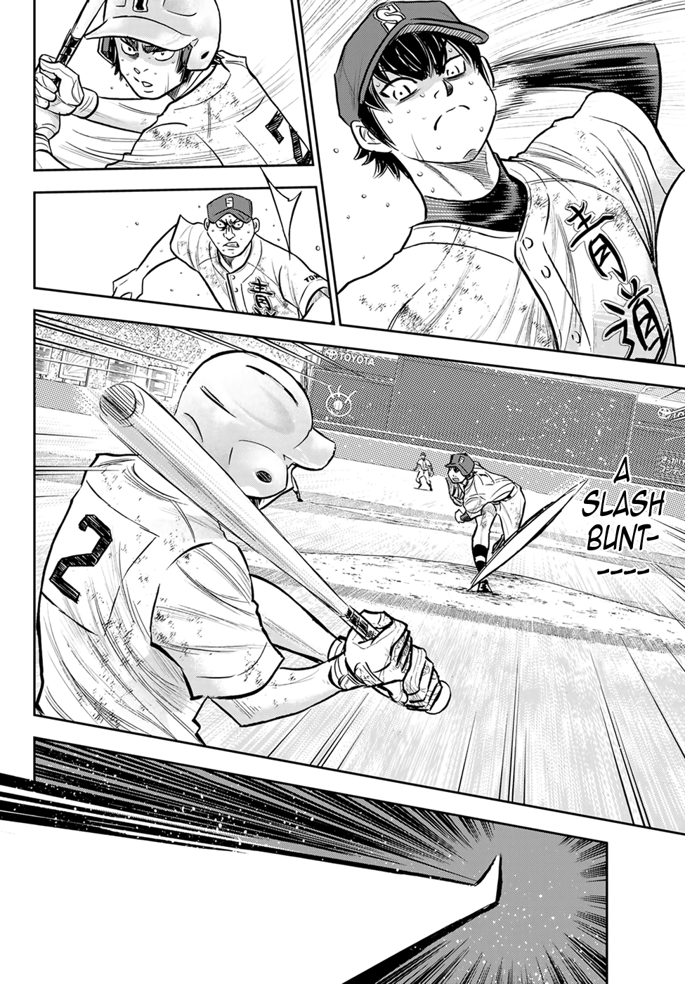 Daiya no A - Act II Chapter 301 page 16 - Chapter 301: The Power of Love