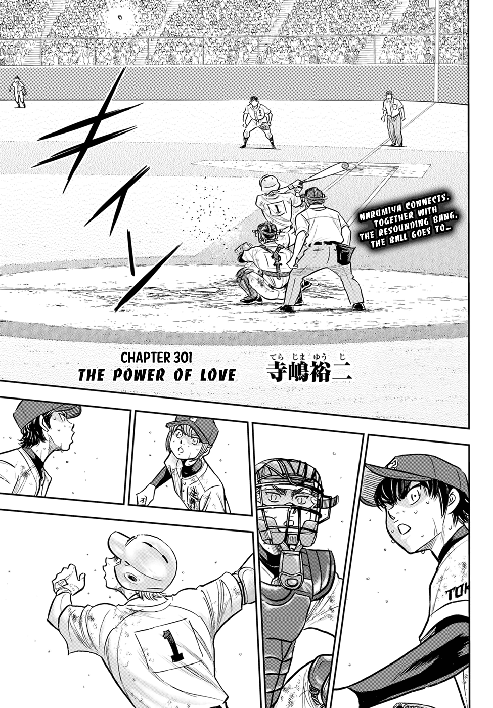 Daiya no A - Act II Chapter 301 page 2 - Chapter 301: The Power of Love