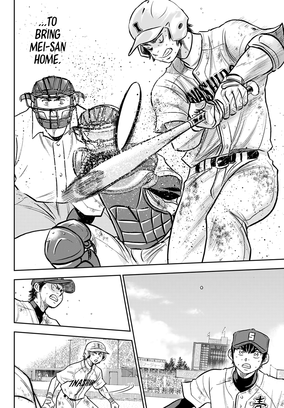 Daiya no A - Act II Chapter 301 page 22 - Chapter 301: The Power of Love