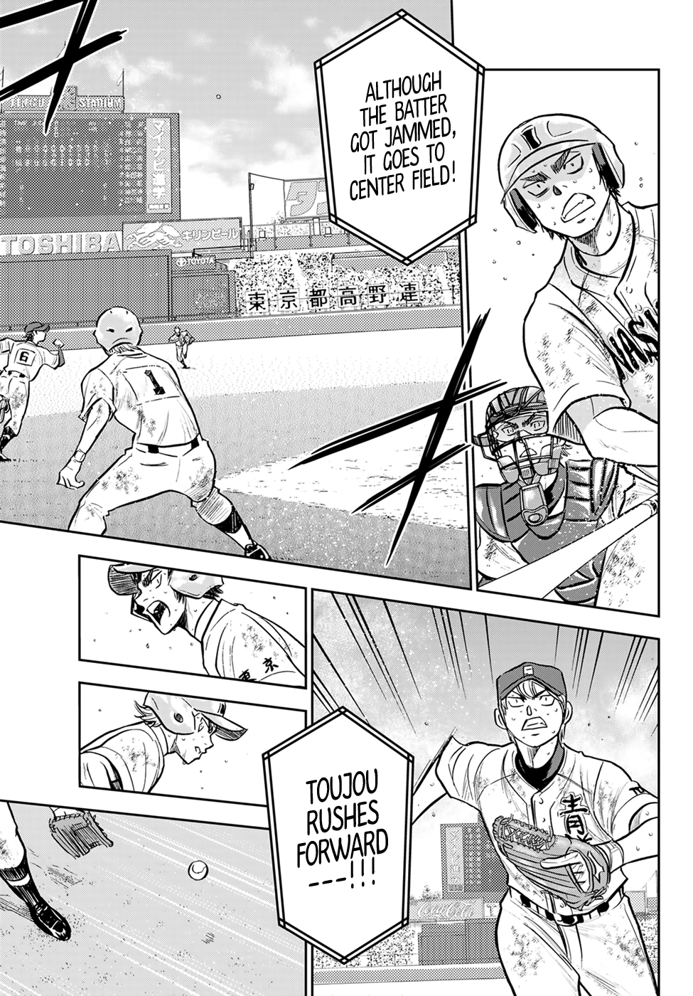 Daiya no A - Act II Chapter 301 page 23 - Chapter 301: The Power of Love