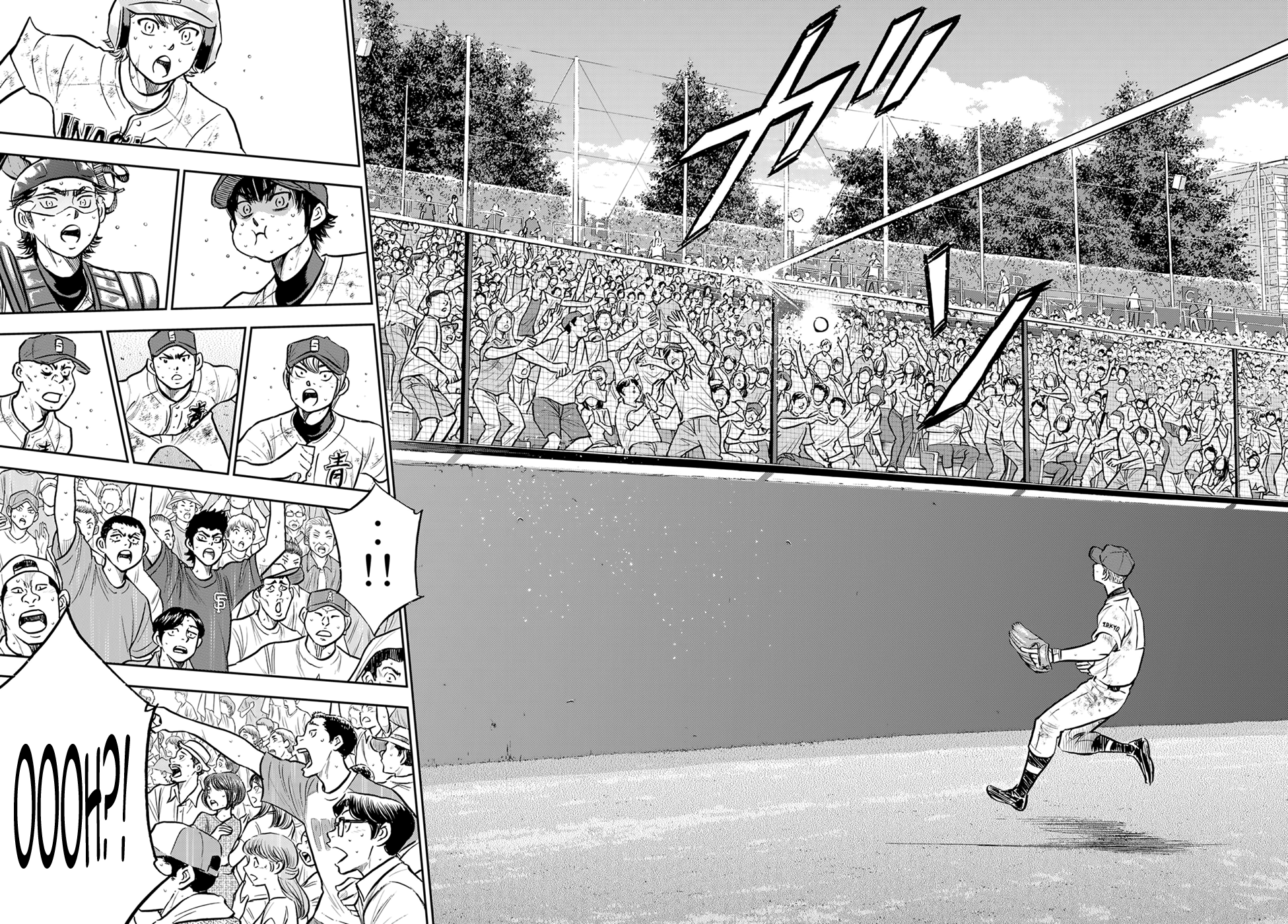 Daiya no A - Act II Chapter 301 page 5 - Chapter 301: The Power of Love