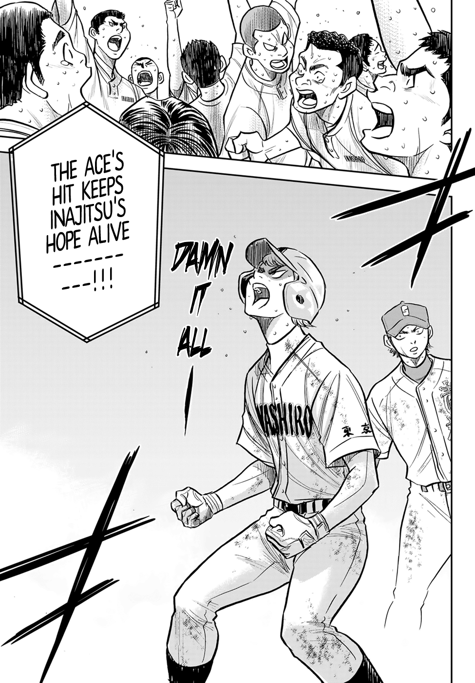Daiya no A - Act II Chapter 301 page 7 - Chapter 301: The Power of Love