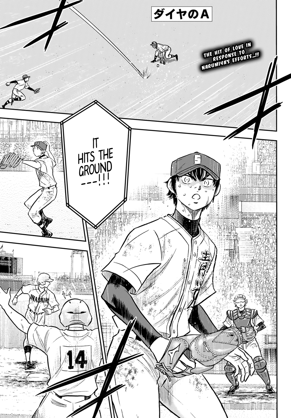 Daiya no A - Act II Chapter 302 page 1 - Chapter 302: Demon