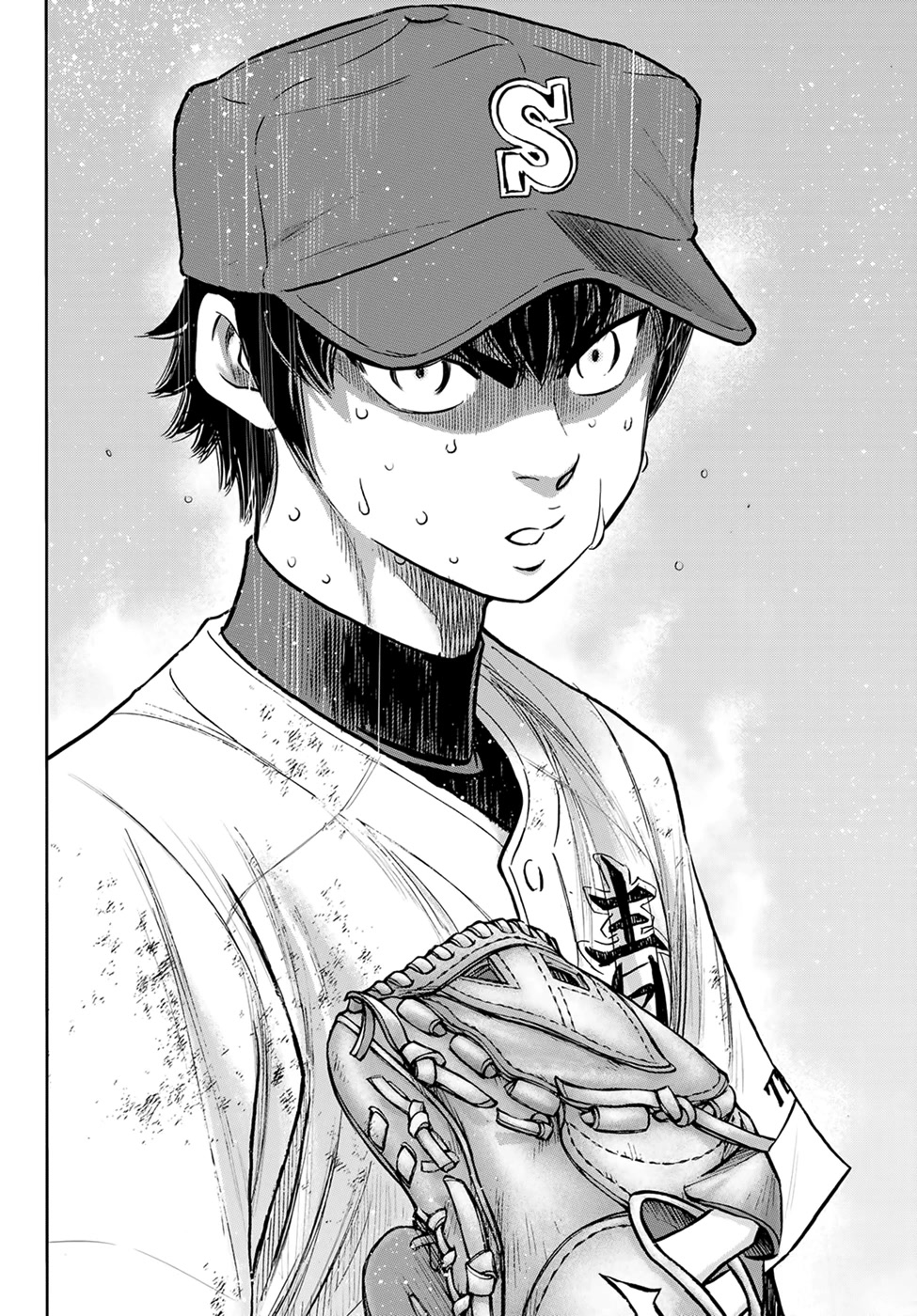 Daiya no A - Act II Chapter 302 page 16 - Chapter 302: Demon