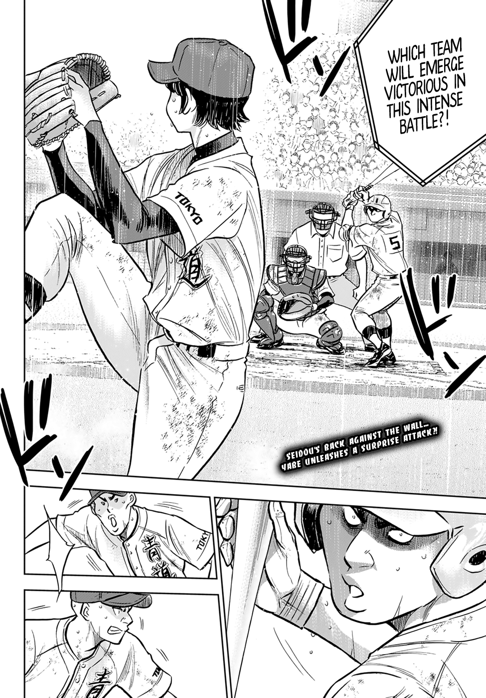 Daiya no A - Act II Chapter 302 page 18 - Chapter 302: Demon