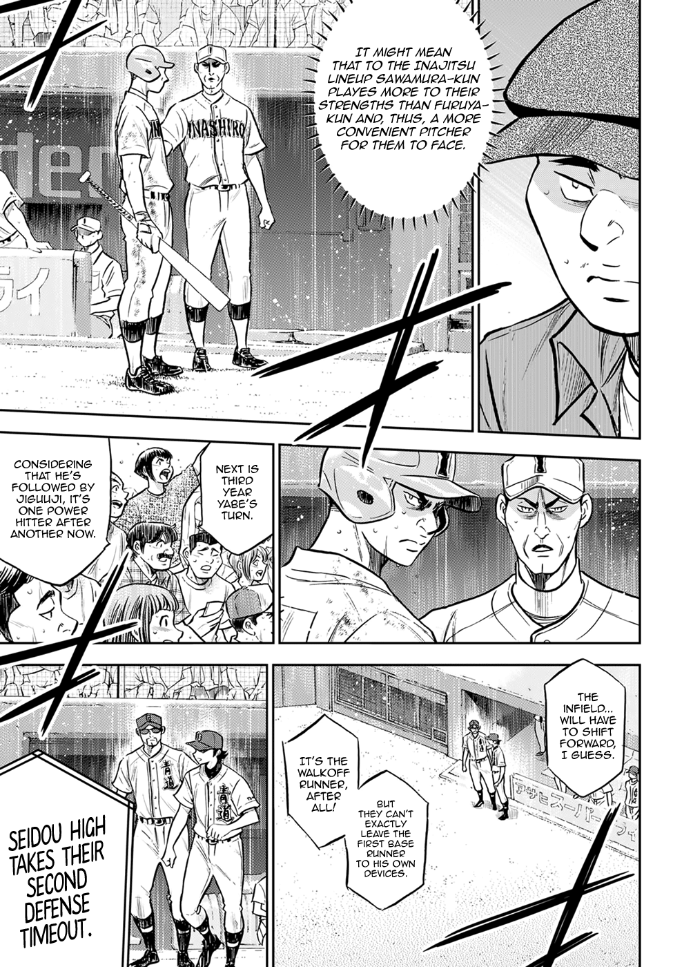 Daiya no A - Act II Chapter 302 page 4 - Chapter 302: Demon