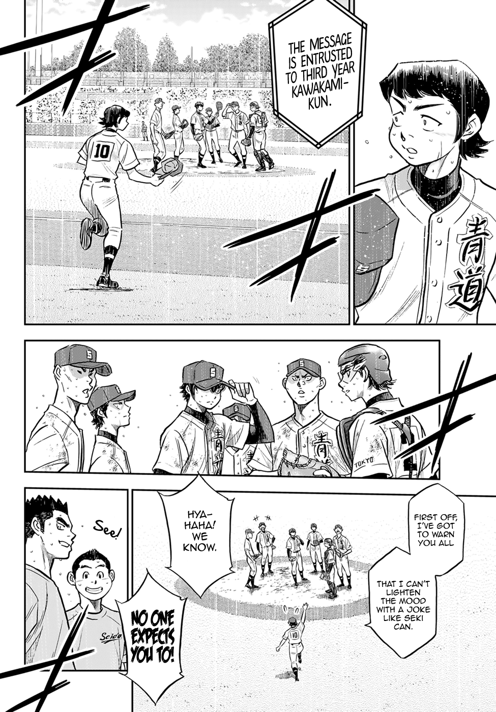 Daiya no A - Act II Chapter 302 page 5 - Chapter 302: Demon