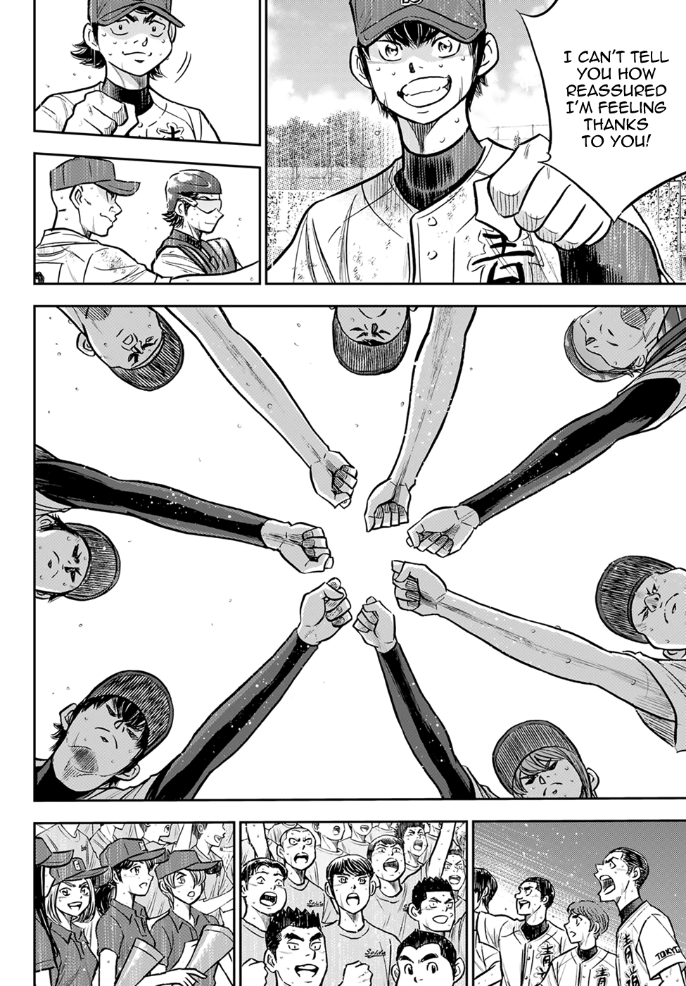 Daiya no A - Act II Chapter 302 page 9 - Chapter 302: Demon