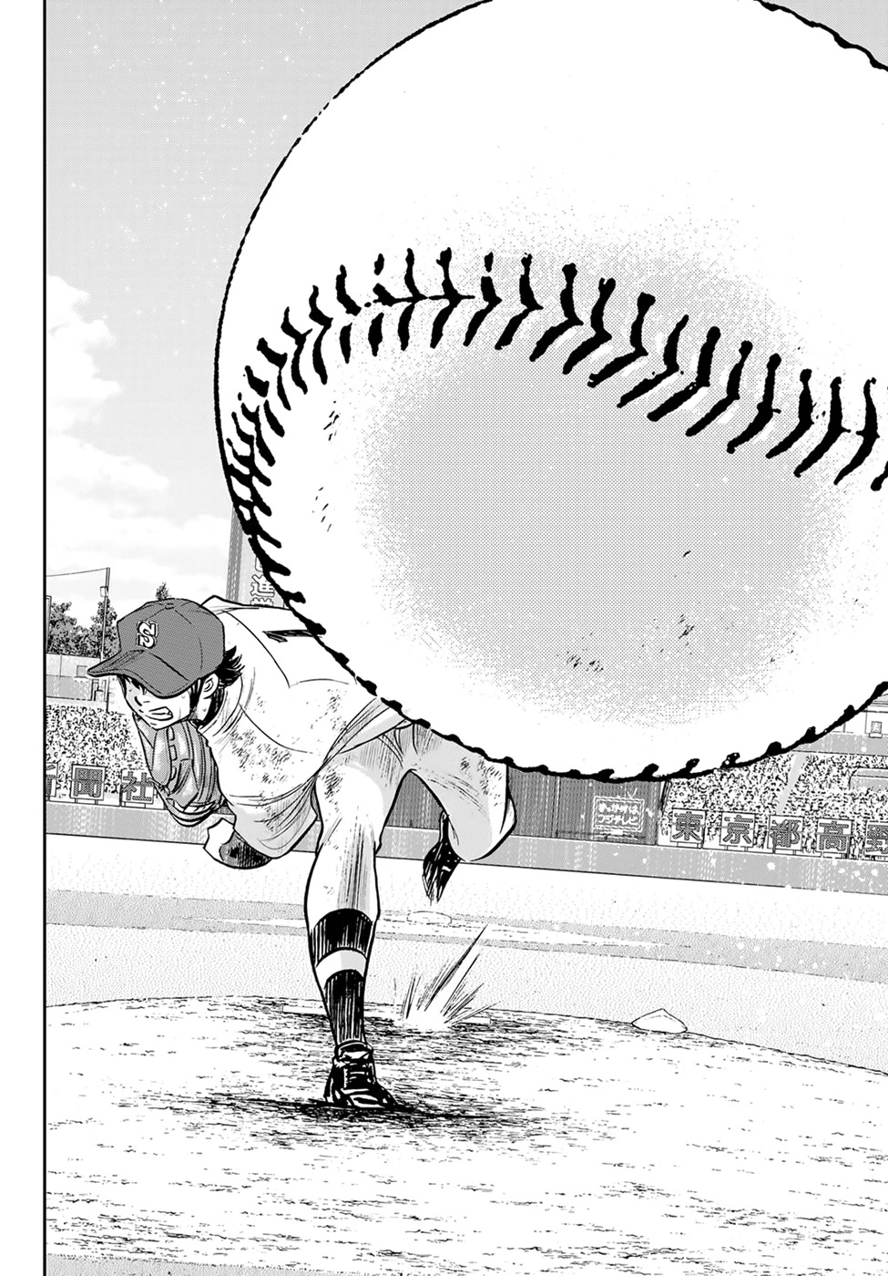 Daiya no A - Act II Chapter 303 page 12 - Chapter 303: The Scouting Unit