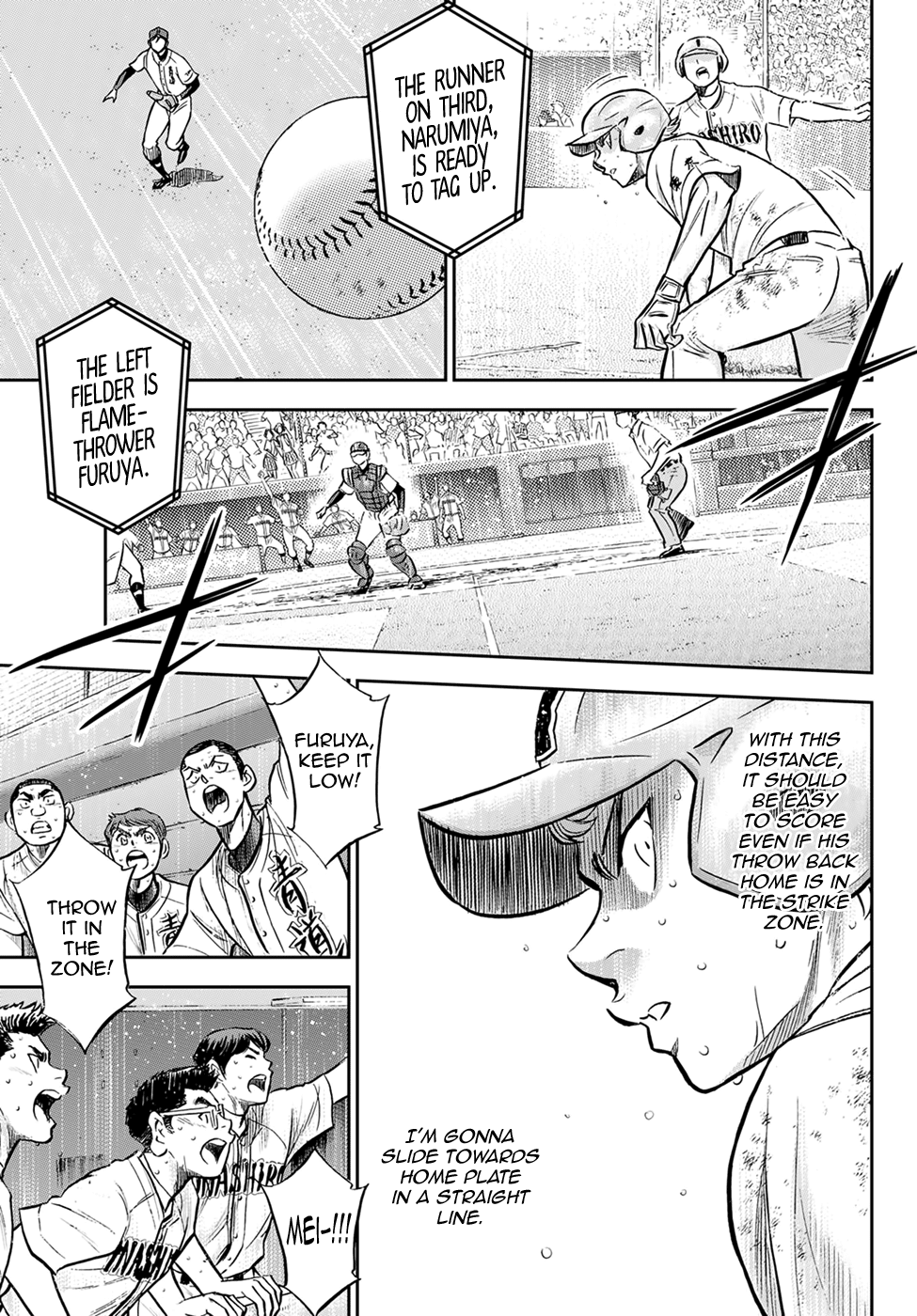 Daiya no A - Act II Chapter 303 page 17 - Chapter 303: The Scouting Unit