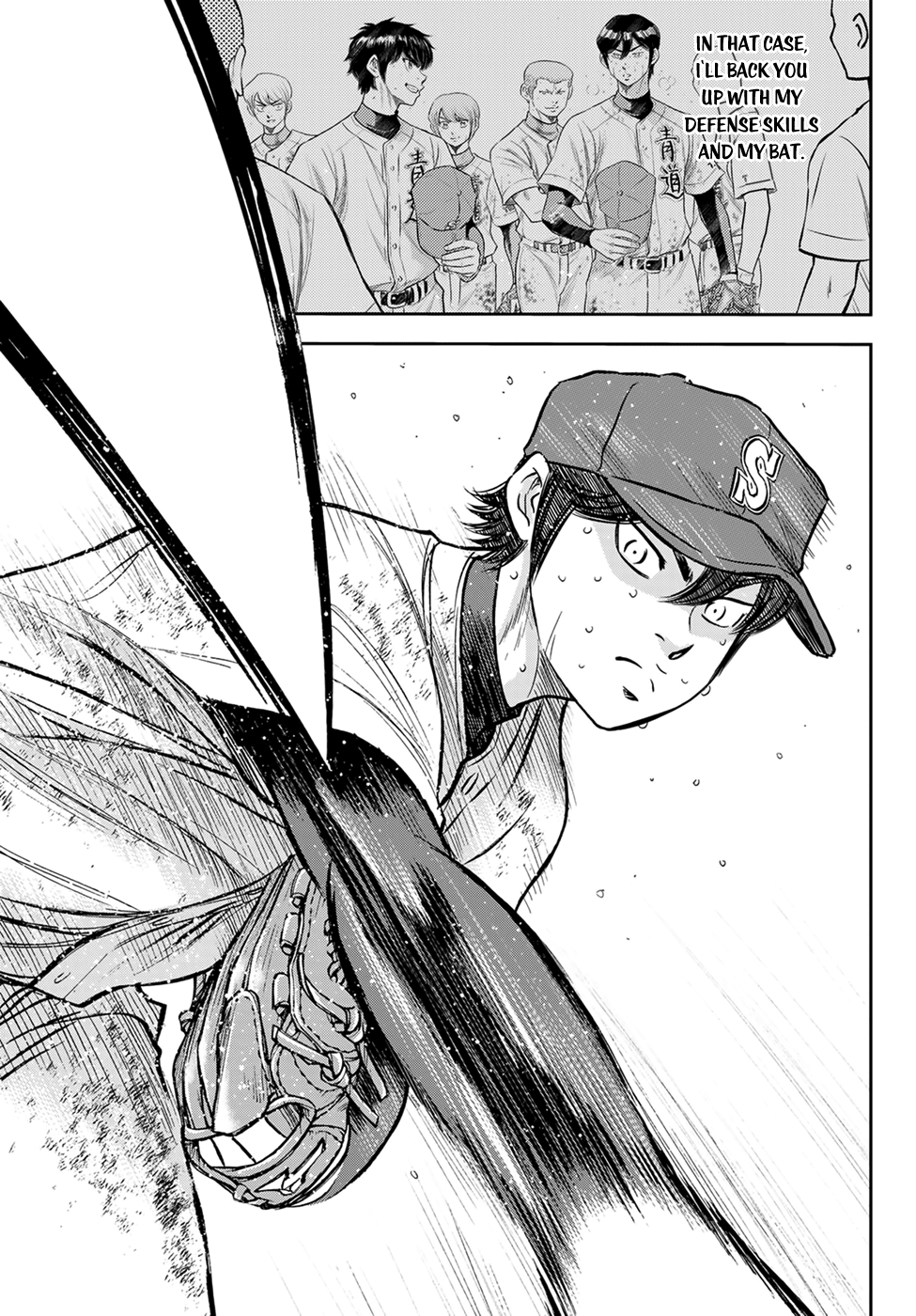 Daiya no A - Act II Chapter 303 page 19 - Chapter 303: The Scouting Unit
