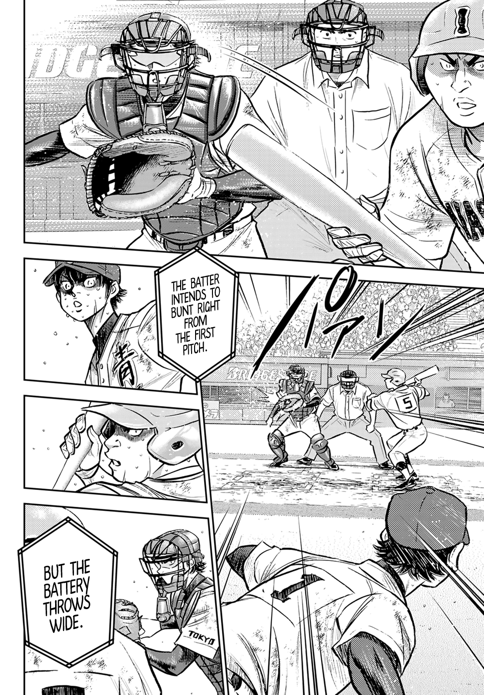 Daiya no A - Act II Chapter 303 page 2 - Chapter 303: The Scouting Unit
