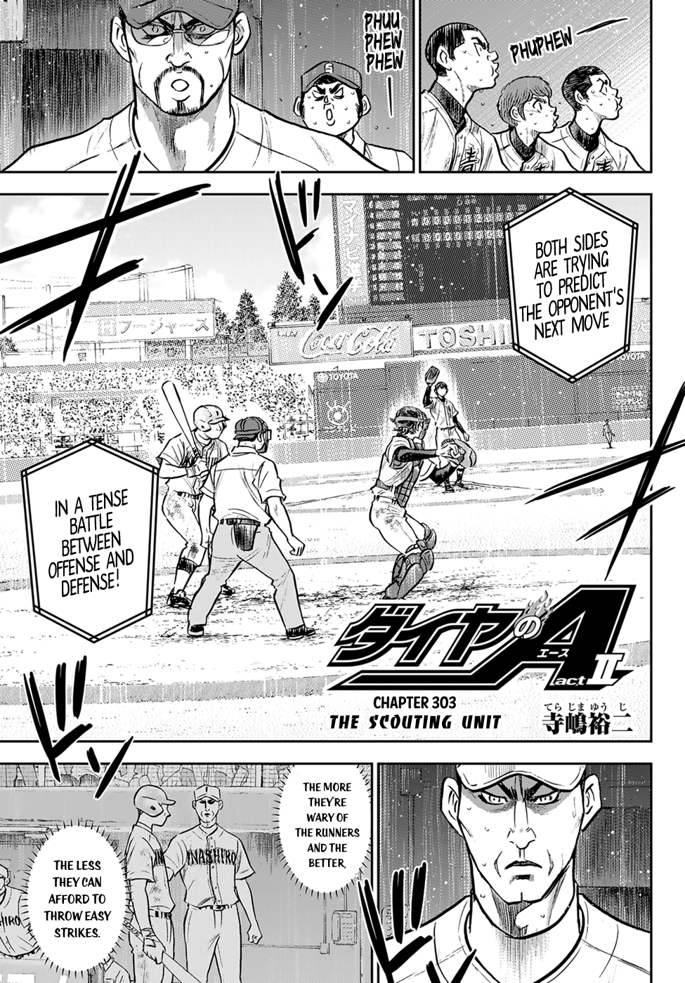 Daiya no A - Act II Chapter 303 page 3 - Chapter 303: The Scouting Unit