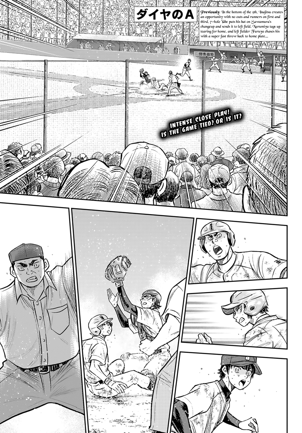 Daiya no A - Act II Chapter 304 page 1 - Chapter 304: Goddamn World