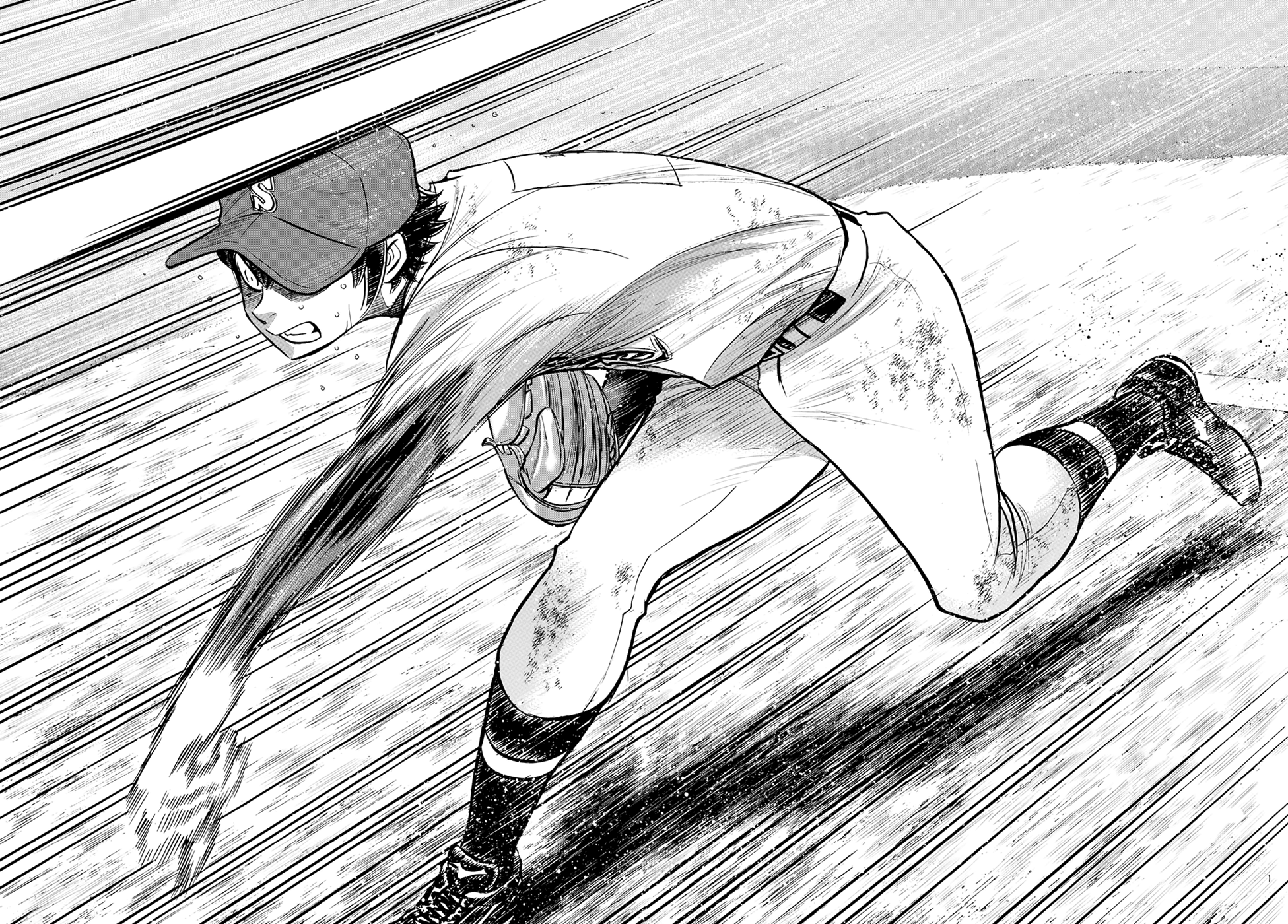 Daiya no A - Act II Chapter 304 page 16 - Chapter 304: Goddamn World