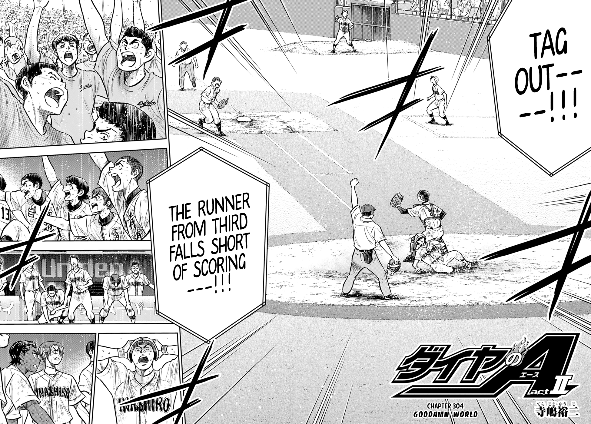 Daiya no A - Act II Chapter 304 page 2 - Chapter 304: Goddamn World