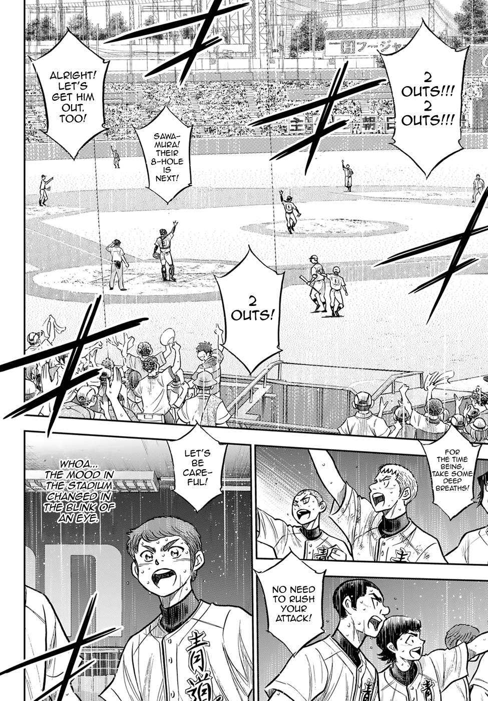 Daiya no A - Act II Chapter 304 page 5 - Chapter 304: Goddamn World
