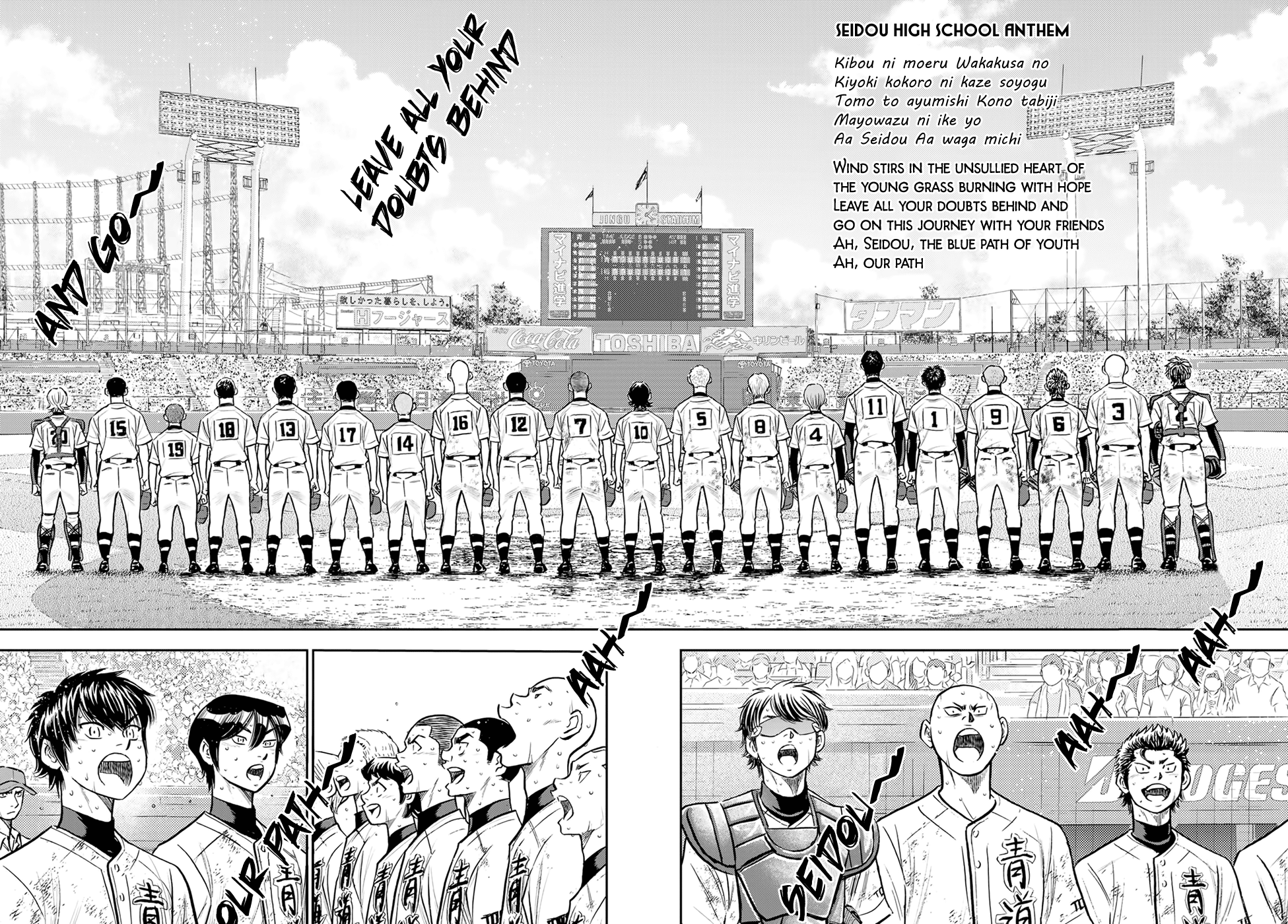 Daiya no A - Act II Chapter 305 page 12 - Chapter 305: Gold Medals