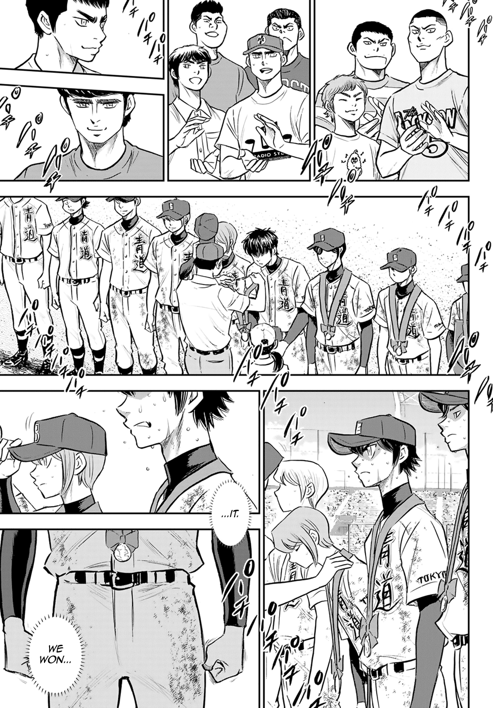 Daiya no A - Act II Chapter 305 page 14 - Chapter 305: Gold Medals