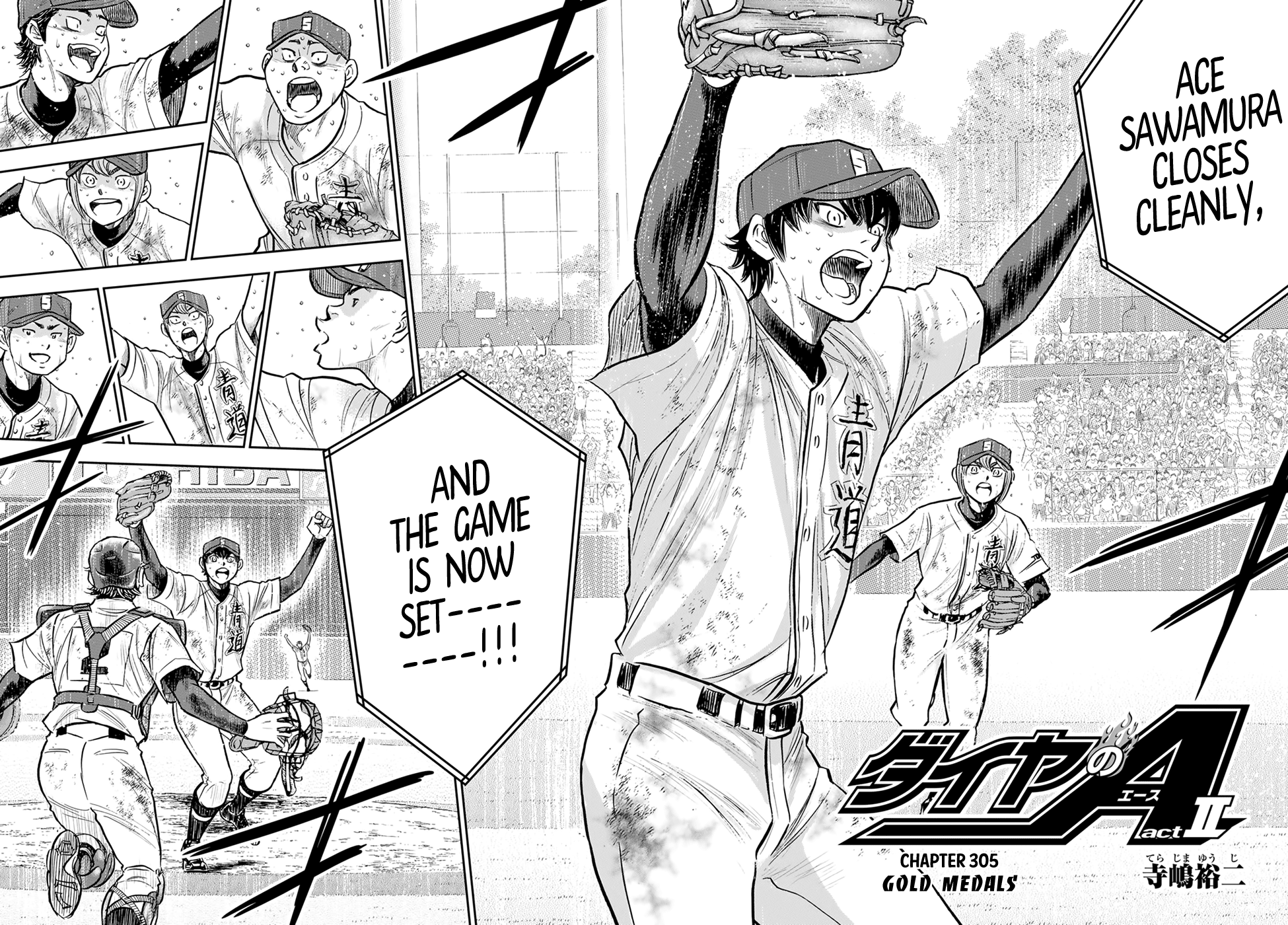 Daiya no A - Act II Chapter 305 page 2 - Chapter 305: Gold Medals