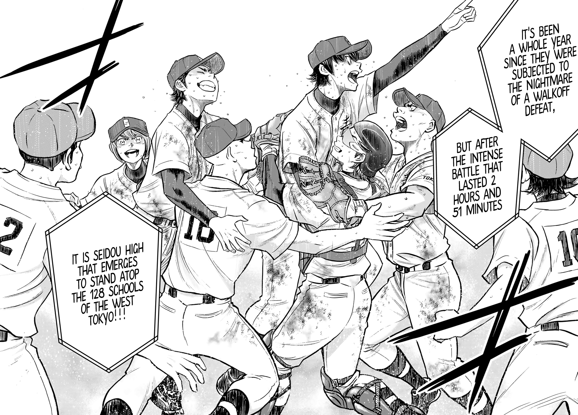 Daiya no A - Act II Chapter 305 page 3 - Chapter 305: Gold Medals