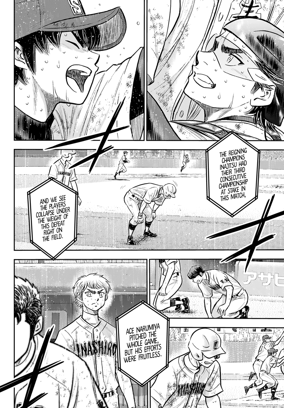 Daiya no A - Act II Chapter 305 page 4 - Chapter 305: Gold Medals