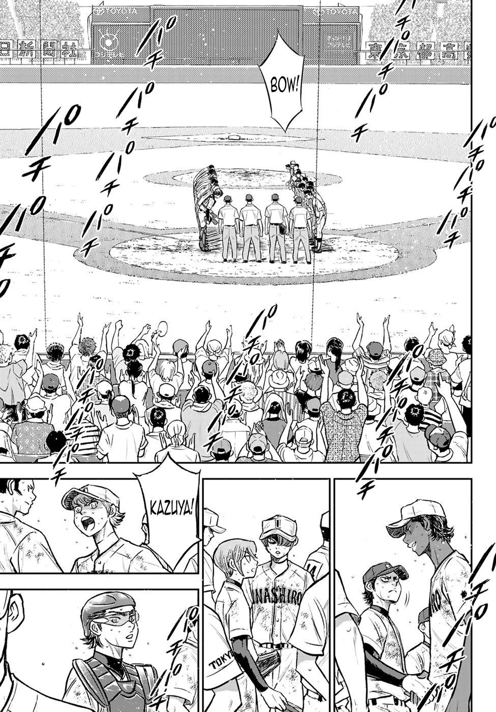 Daiya no A - Act II Chapter 305 page 9 - Chapter 305: Gold Medals