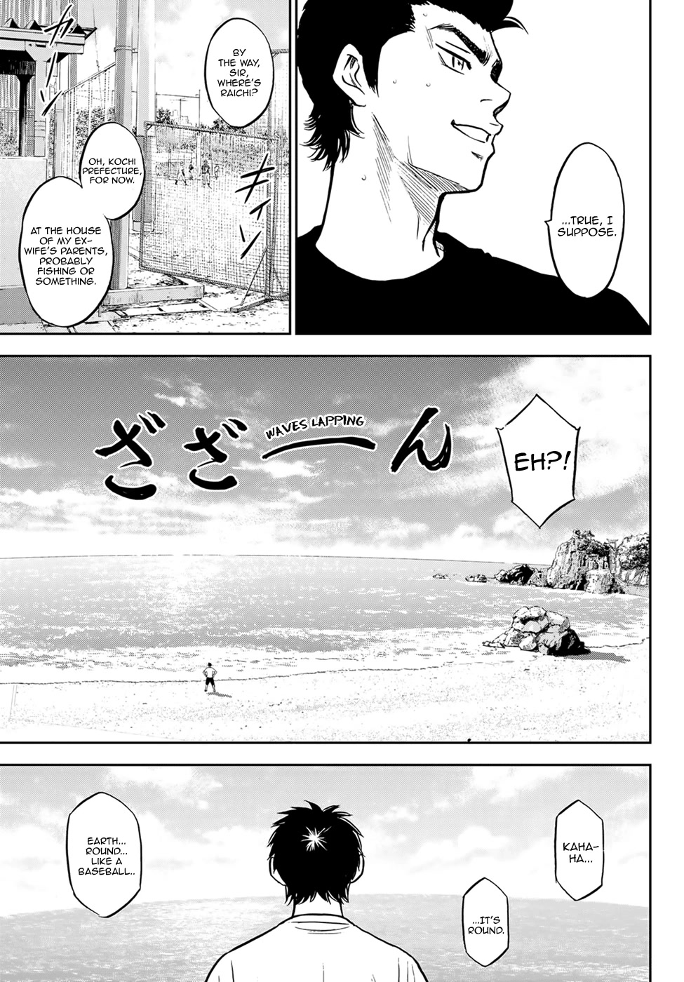 Daiya no A - Act II Chapter 306 page 11 - Chapter 306: The Poem About You Who Fought