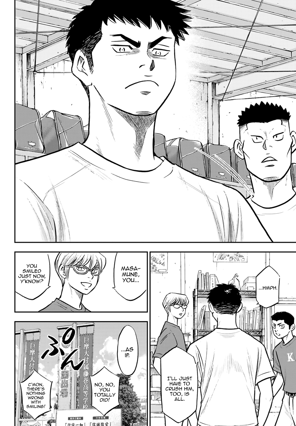 Daiya no A - Act II Chapter 306 page 14 - Chapter 306: The Poem About You Who Fought