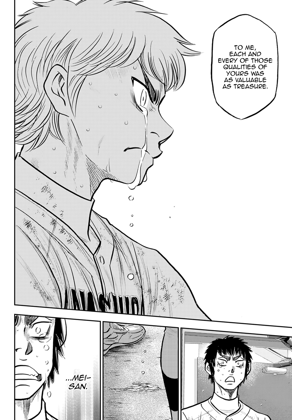 Daiya no A - Act II Chapter 306 page 18 - Chapter 306: The Poem About You Who Fought
