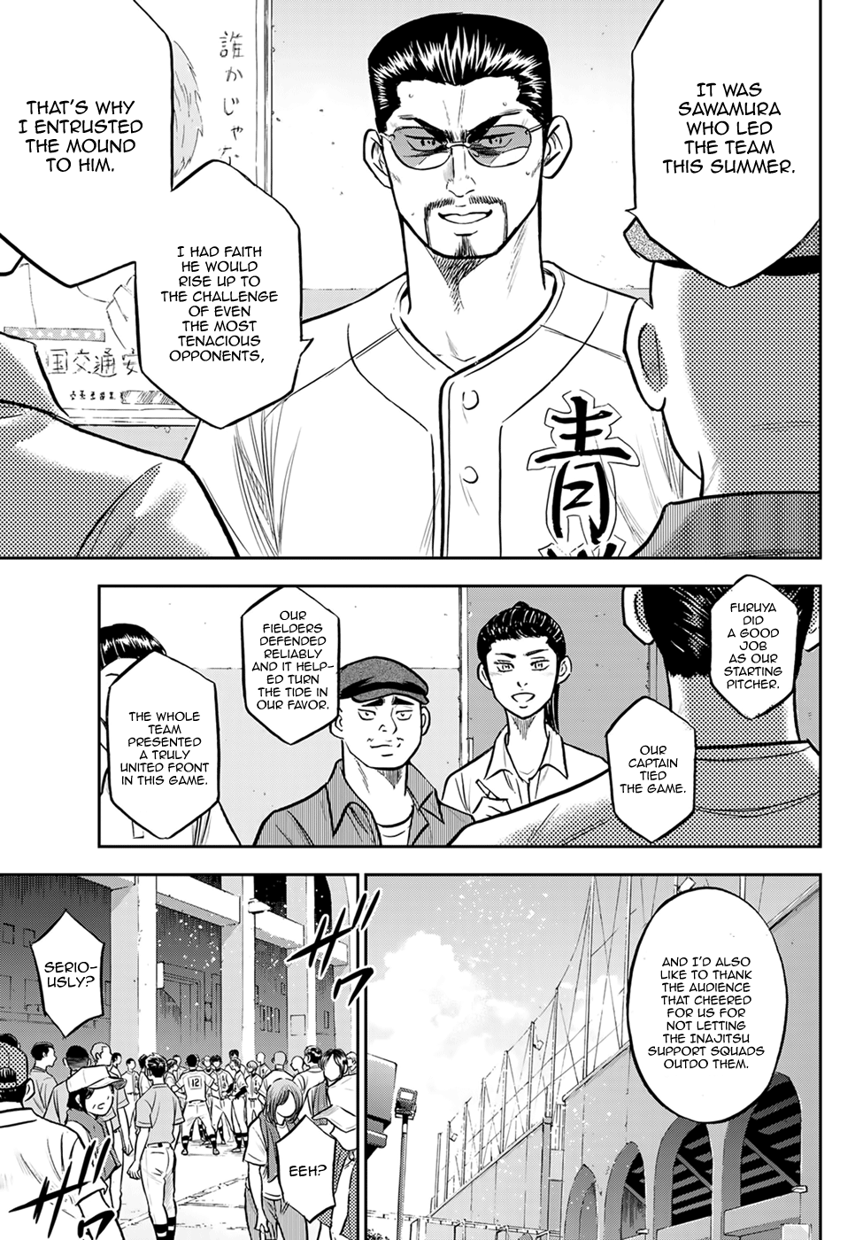 Daiya no A - Act II Chapter 306 page 3 - Chapter 306: The Poem About You Who Fought
