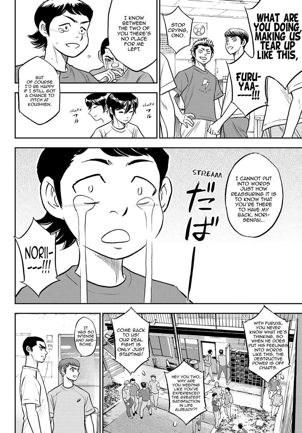 Daiya no A - Act II Chapter 307 page 10 - Chapter 307: Let's Meet at Koushien