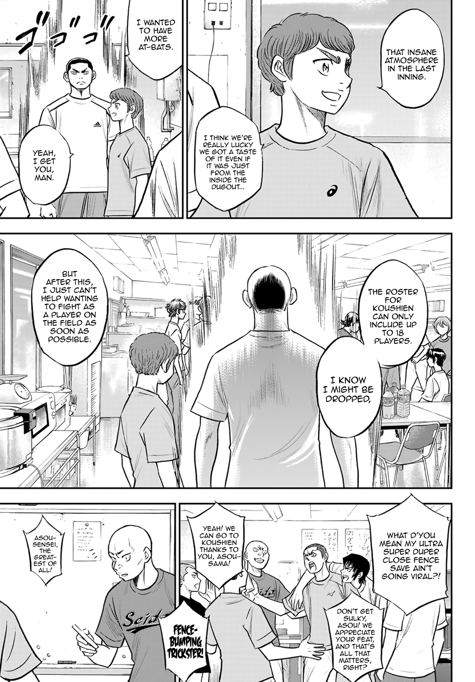 Daiya no A - Act II Chapter 307 page 11 - Chapter 307: Let's Meet at Koushien