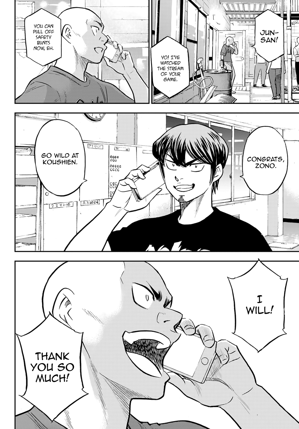 Daiya no A - Act II Chapter 307 page 12 - Chapter 307: Let's Meet at Koushien