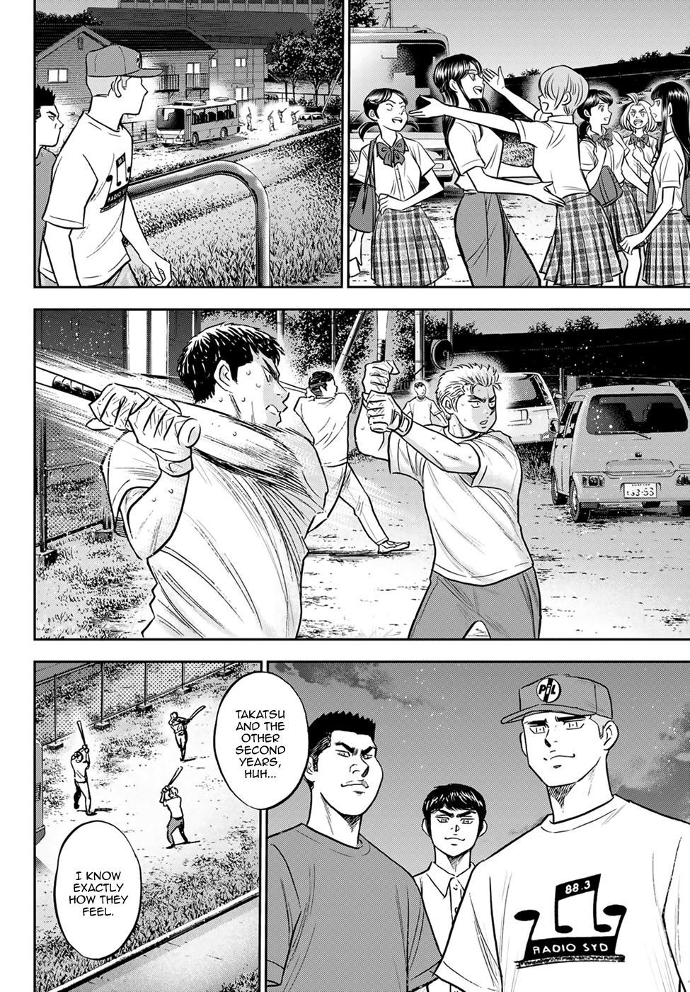 Daiya no A - Act II Chapter 307 page 14 - Chapter 307: Let's Meet at Koushien