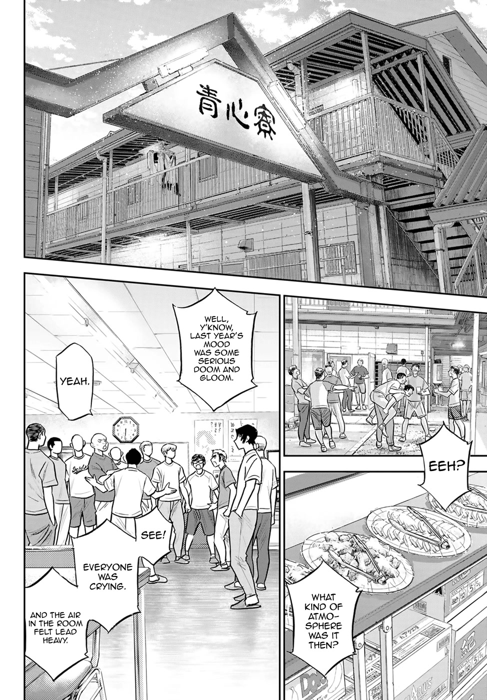 Daiya no A - Act II Chapter 307 page 2 - Chapter 307: Let's Meet at Koushien