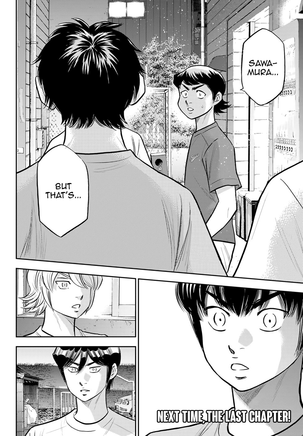 Daiya no A - Act II Chapter 307 page 20 - Chapter 307: Let's Meet at Koushien