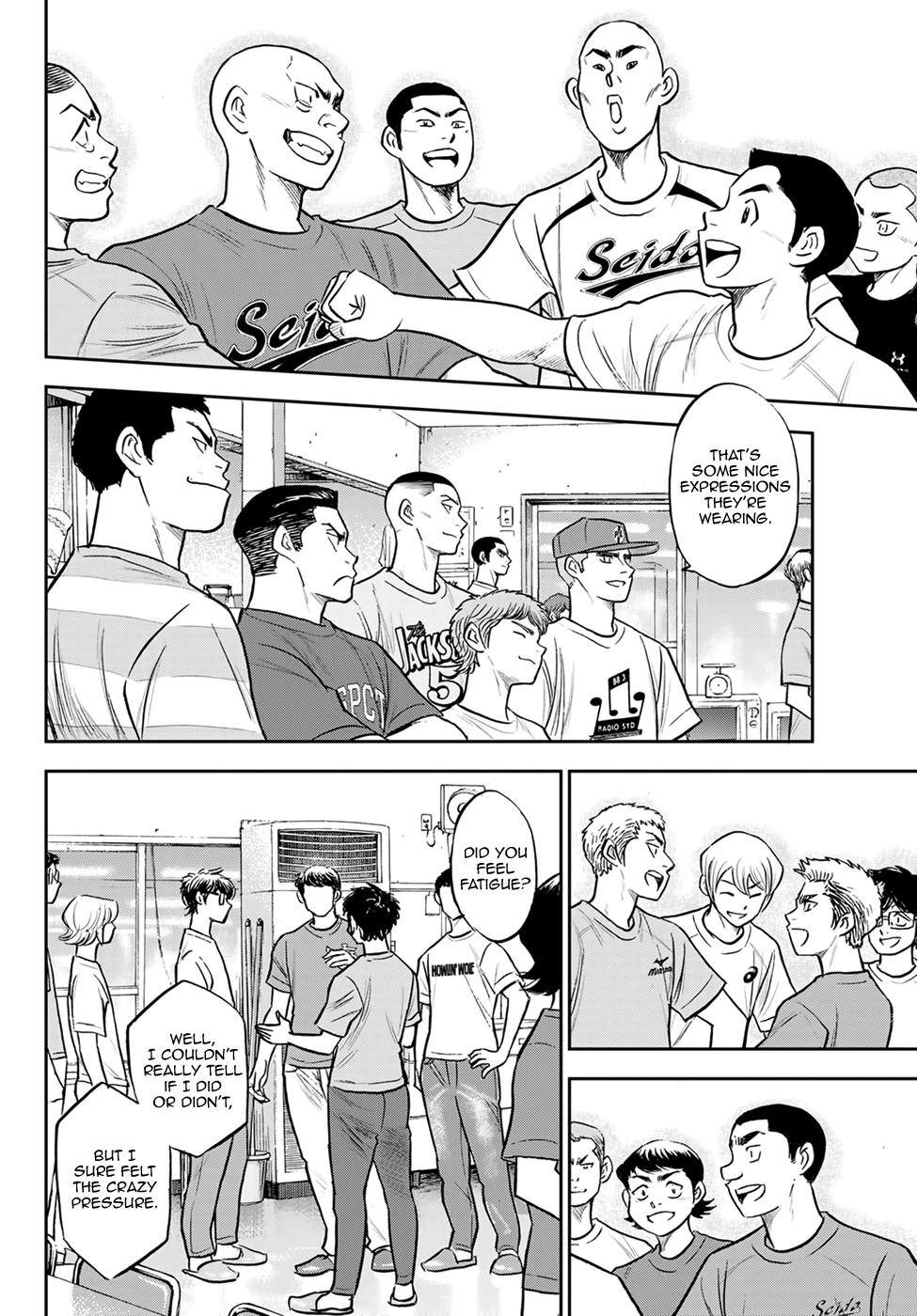 Daiya no A - Act II Chapter 307 page 4 - Chapter 307: Let's Meet at Koushien