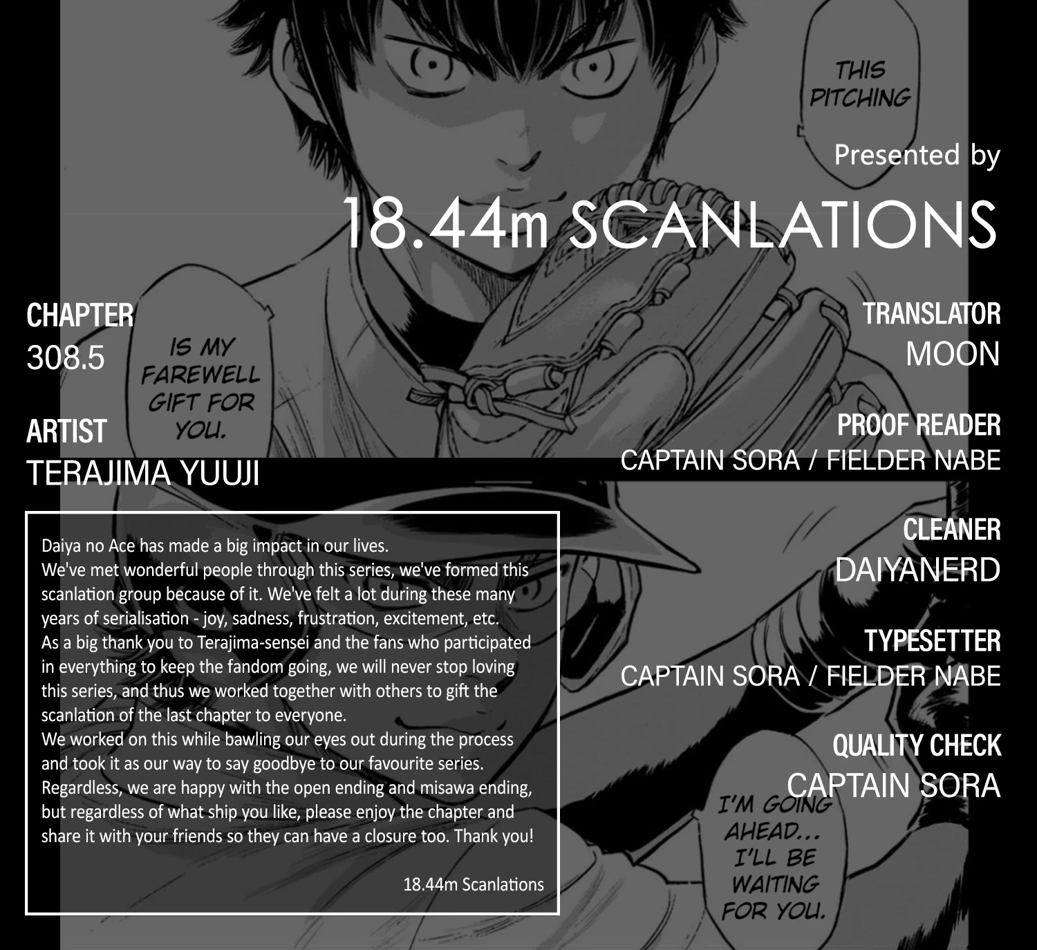 Daiya no A - Act II Chapter 308.5 page 1 - Chapter 308.5