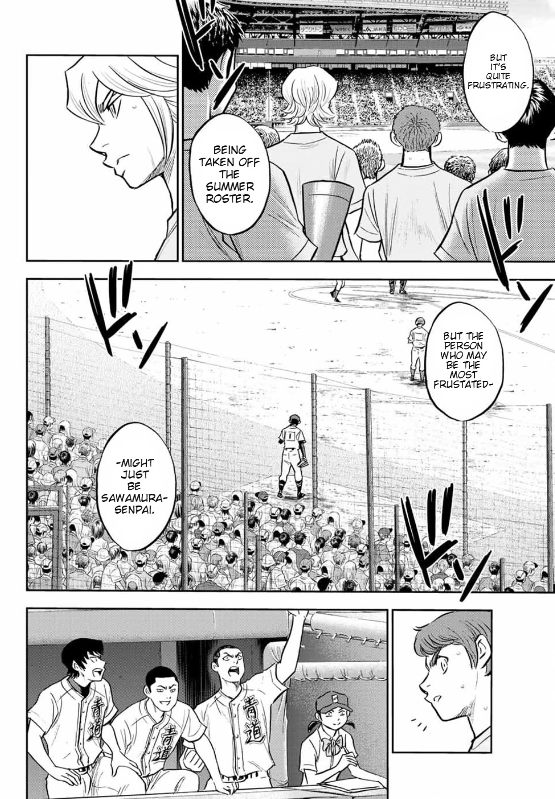 Daiya no A - Act II Chapter 308 page 13 - Chapter 308: Ace of the Diamond [END]