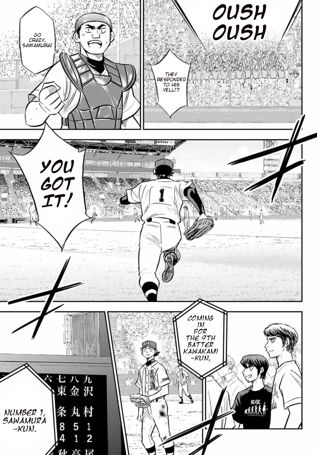 Daiya no A - Act II Chapter 308 page 16 - Chapter 308: Ace of the Diamond [END]