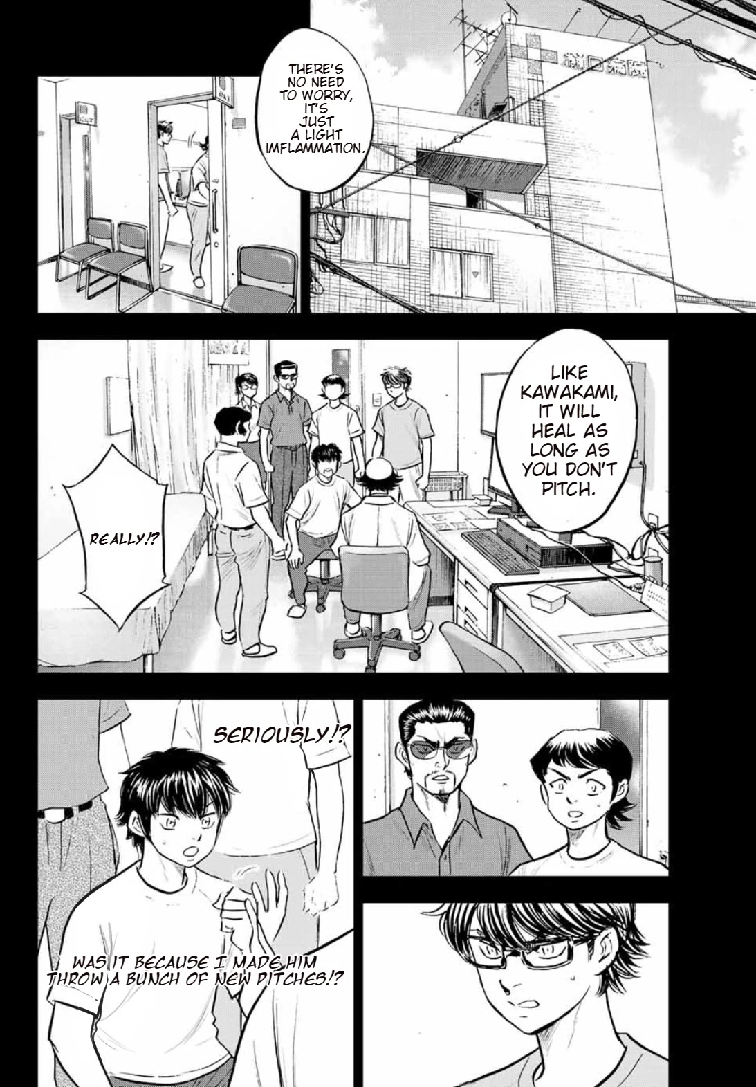 Daiya no A - Act II Chapter 308 page 18 - Chapter 308: Ace of the Diamond [END]